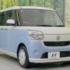 daihatsu move-canbus 2016 -DAIHATSU--Move Canbus DBA-LA800S--LA800S-0007907---DAIHATSU--Move Canbus DBA-LA800S--LA800S-0007907- image 17