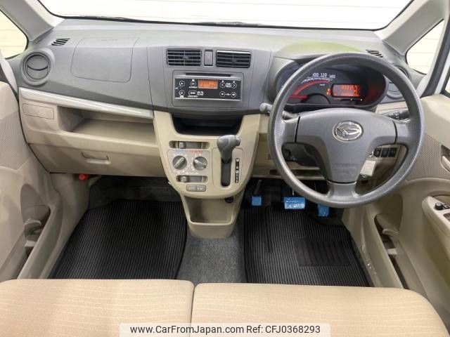 daihatsu move 2014 -DAIHATSU--Move DBA-LA100S--LA100S-1087520---DAIHATSU--Move DBA-LA100S--LA100S-1087520- image 2