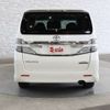 toyota vellfire 2014 -TOYOTA--Vellfire DBA-GGH20W--GGH20-8086887---TOYOTA--Vellfire DBA-GGH20W--GGH20-8086887- image 14