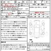 toyota crown 2019 quick_quick_6AA-AZSH21_AZSH21-1005957 image 21