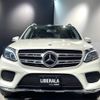 mercedes-benz gl-class 2017 CFJ1589310 image 19