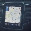 volvo xc90 2020 CFJ1802689 image 8