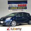 toyota aqua 2018 quick_quick_NHP10_NHP10-6763370 image 1