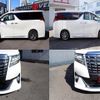 toyota alphard 2017 quick_quick_DBA-AGH30W_AGH30-0041637 image 8