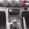 nissan silvia 2001 -NISSAN 【三重 533ﾋ44】--Silvia S15-031363---NISSAN 【三重 533ﾋ44】--Silvia S15-031363- image 12