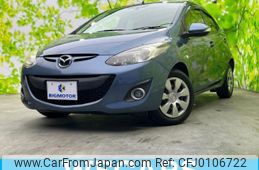 mazda demio 2013 quick_quick_DBA-DEJFS_DEJFS-158709