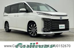 toyota voxy 2022 -TOYOTA--Voxy 6AA-ZWR90W--ZWR90-0026381---TOYOTA--Voxy 6AA-ZWR90W--ZWR90-0026381-