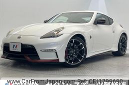 nissan fairlady-z 2014 CFJ1799690