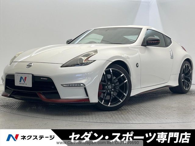 nissan fairlady-z 2014 CFJ1799690 image 1
