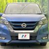 nissan serena 2019 -NISSAN--Serena DAA-HFC27--HFC27-040427---NISSAN--Serena DAA-HFC27--HFC27-040427- image 16