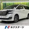 toyota vellfire 2015 -TOYOTA--Vellfire DBA-GGH35W--GGH35-0003211---TOYOTA--Vellfire DBA-GGH35W--GGH35-0003211- image 1