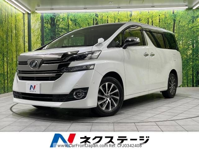 toyota vellfire 2015 -TOYOTA--Vellfire DBA-GGH35W--GGH35-0003211---TOYOTA--Vellfire DBA-GGH35W--GGH35-0003211- image 1