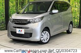 mitsubishi ek-wagon 2019 -MITSUBISHI--ek Wagon 5BA-B33W--B33W-0004488---MITSUBISHI--ek Wagon 5BA-B33W--B33W-0004488-