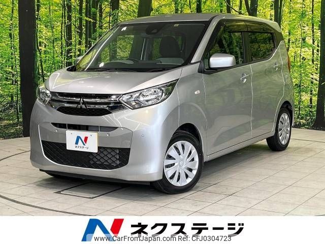 mitsubishi ek-wagon 2019 -MITSUBISHI--ek Wagon 5BA-B33W--B33W-0004488---MITSUBISHI--ek Wagon 5BA-B33W--B33W-0004488- image 1