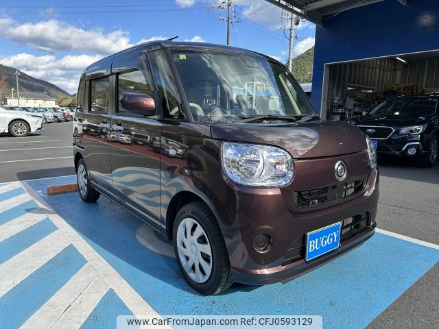 daihatsu move-canbus 2018 -DAIHATSU--Move Canbus 5BA-LA800S--LA800S-0146573---DAIHATSU--Move Canbus 5BA-LA800S--LA800S-0146573- image 2