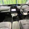 toyota prius 2018 -TOYOTA--Prius DAA-ZVW50--ZVW50-6116655---TOYOTA--Prius DAA-ZVW50--ZVW50-6116655- image 2