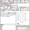 subaru impreza-wrx 2006 quick_quick_GH-GDB_GDB-040453 image 21
