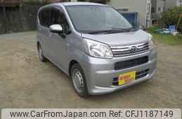 daihatsu move 2020 -DAIHATSU--Move DBA-LA150S--LA150S-2045356---DAIHATSU--Move DBA-LA150S--LA150S-2045356-