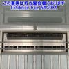 mitsubishi-fuso fuso-others 2012 CFJ1542877 image 26