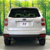 subaru forester 2014 -SUBARU--Forester DBA-SJG--SJG-021571---SUBARU--Forester DBA-SJG--SJG-021571- image 16