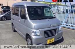 honda vamos 2012 -HONDA 【三重 480ｿ2805】--Vamos HJ1-1500427---HONDA 【三重 480ｿ2805】--Vamos HJ1-1500427-