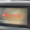 daihatsu copen 2021 -DAIHATSU--Copen 3BA-LA400K--LA400K-0044835---DAIHATSU--Copen 3BA-LA400K--LA400K-0044835- image 4