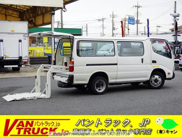 hino dutro 2019 CFJ1231736 image 1