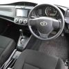 toyota corolla-axio undefined -TOYOTA 【札幌 504ネ3600】--Corolla Axio NZE164-7088540---TOYOTA 【札幌 504ネ3600】--Corolla Axio NZE164-7088540- image 4