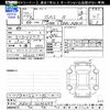 toyota sai 2010 CFJ1834196 image 3