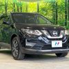 nissan x-trail 2017 -NISSAN--X-Trail DBA-NT32--NT32-075689---NISSAN--X-Trail DBA-NT32--NT32-075689- image 17