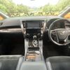 toyota alphard 2015 -TOYOTA--Alphard DBA-AGH30W--AGH30-0019652---TOYOTA--Alphard DBA-AGH30W--AGH30-0019652- image 2