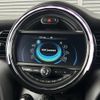 mini mini-others 2016 CFJ1462923 image 12