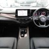 nissan aura 2021 -NISSAN--AURA 6AA-FE13--FE13-205432---NISSAN--AURA 6AA-FE13--FE13-205432- image 14