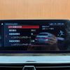 bmw 5-series 2017 CFJ1785282 image 3