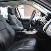 land-rover range-rover-sport 2021 quick_quick_LW2YC_SALWA2AY7MA785892 image 15