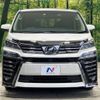 toyota vellfire 2018 -TOYOTA--Vellfire DBA-AGH30W--AGH30-0186556---TOYOTA--Vellfire DBA-AGH30W--AGH30-0186556- image 15