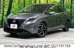 nissan note 2023 quick_quick_SNE13_SNE13-183257