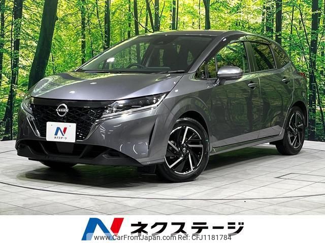 nissan note 2023 quick_quick_SNE13_SNE13-183257 image 1