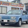 nissan rasheen 2000 quick_quick_E-RFNB14_RFNB14-511967 image 20