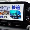 toyota voxy 2025 -TOYOTA--Voxy 6BA-MZRA90W--MZRA90-0137249---TOYOTA--Voxy 6BA-MZRA90W--MZRA90-0137249- image 24