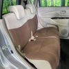 mitsubishi ek-wagon 2018 -MITSUBISHI--ek Wagon DBA-B11W--B11W-0415874---MITSUBISHI--ek Wagon DBA-B11W--B11W-0415874- image 10