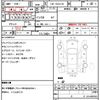 toyota hiace-van 2010 quick_quick_CBF-TRH211K_TRH211-8003079 image 5