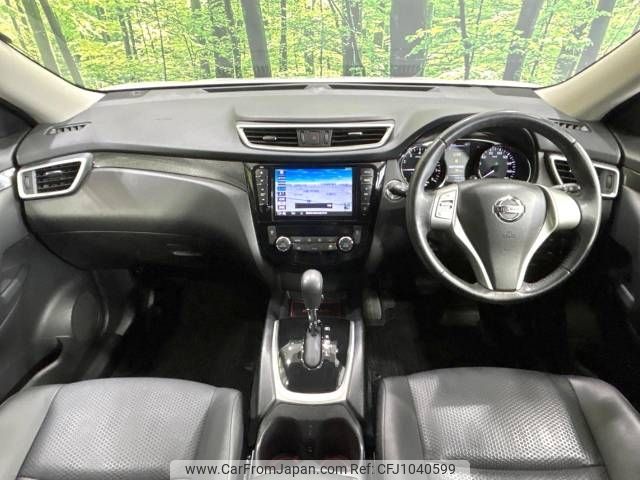 nissan x-trail 2016 -NISSAN--X-Trail DAA-HT32--HT32-106582---NISSAN--X-Trail DAA-HT32--HT32-106582- image 2