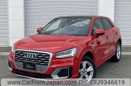 Q2 2021 > q2 > Audi Jamaica