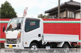 nissan atlas 2014 CFJ1747079