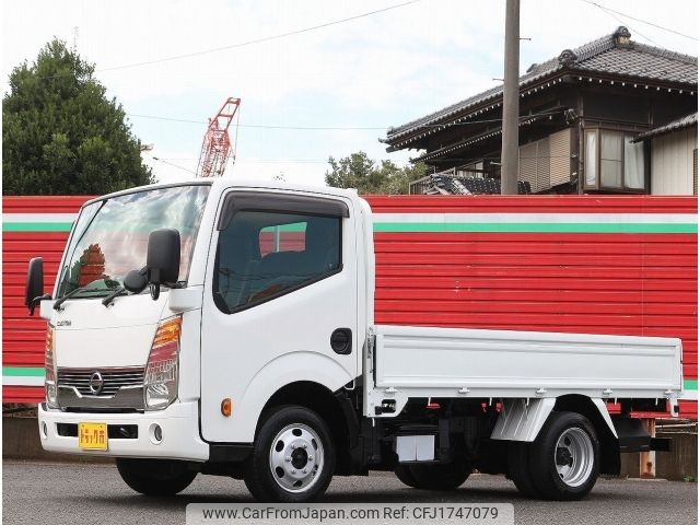 nissan atlas 2014 CFJ1747079 image 1
