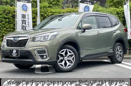 subaru forester 2020 -SUBARU--Forester 5BA-SK9--SK9-037069---SUBARU--Forester 5BA-SK9--SK9-037069-