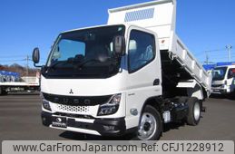 mitsubishi-fuso canter 2025 GOO_NET_EXCHANGE_0510272A30250601W011