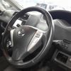 nissan serena 2012 -NISSAN--Serena FC26-049019---NISSAN--Serena FC26-049019- image 8