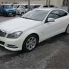 mercedes-benz c-class 2012 -MERCEDES-BENZ--Benz C Class DBA-204349--WDD2043492F842926---MERCEDES-BENZ--Benz C Class DBA-204349--WDD2043492F842926- image 18